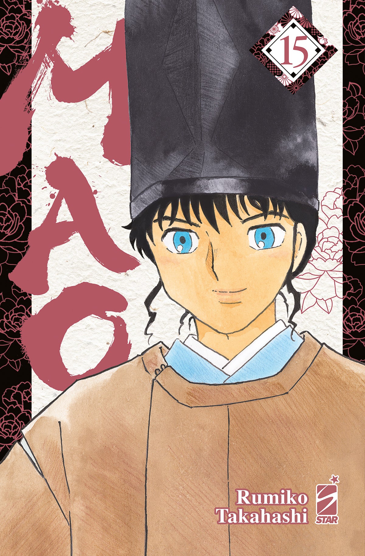 MAO 15