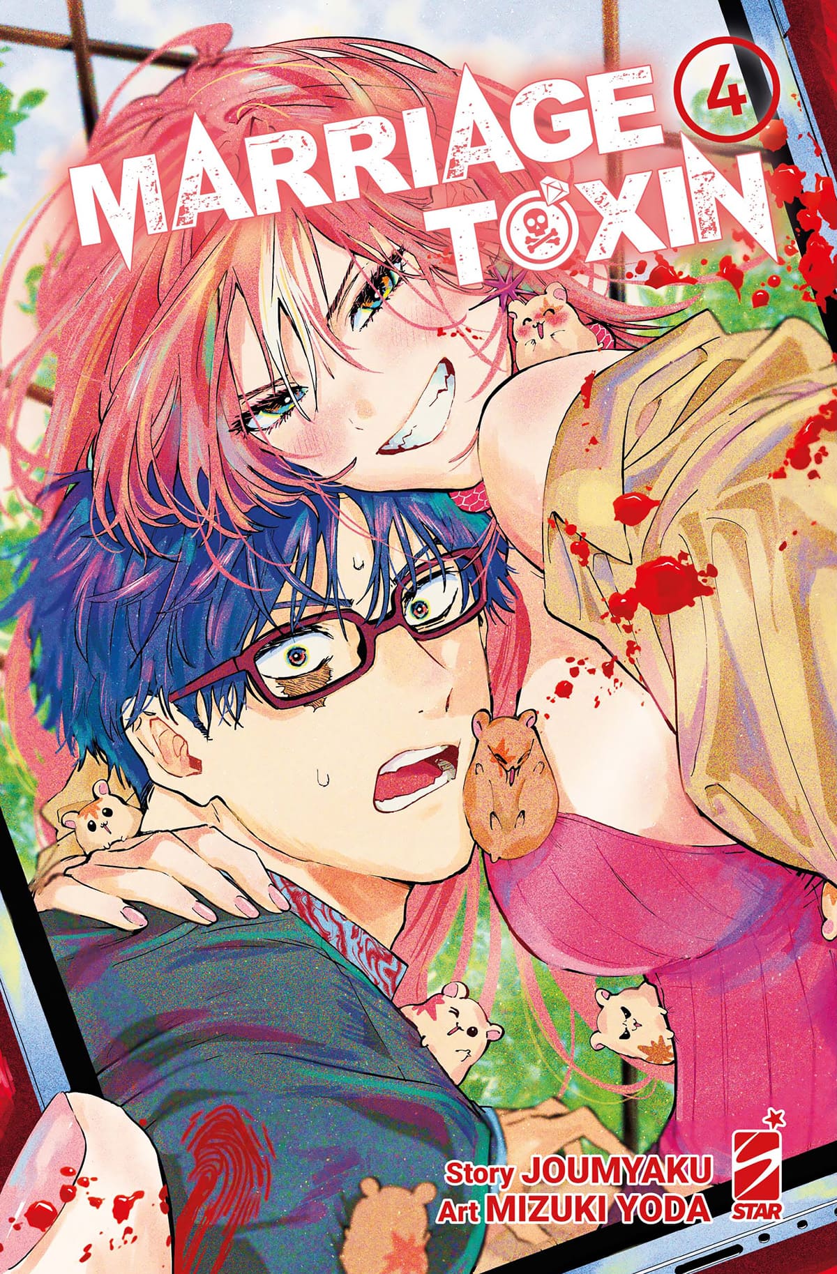 MARRIAGETOXIN N.4