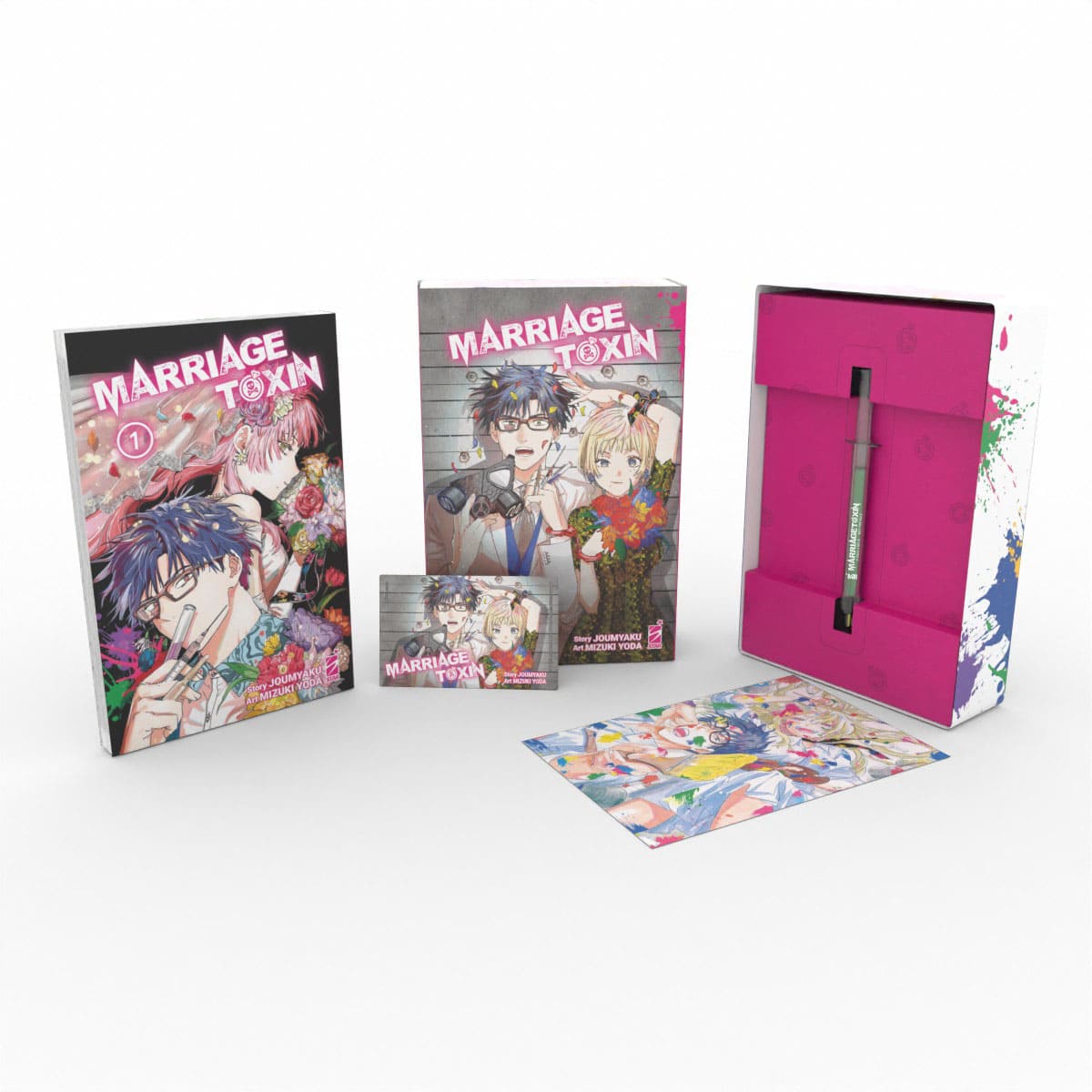 MARRIAGETOXIN 1 TOXIC EDITION BOX  