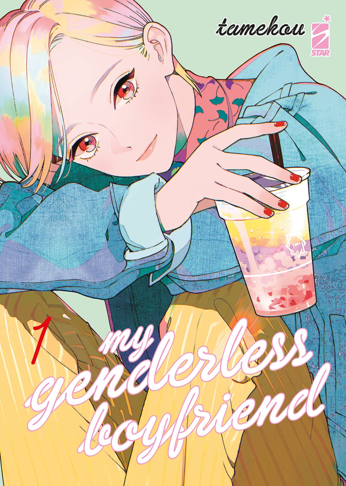 MY GENDERLESS BOYFRIEND N.1