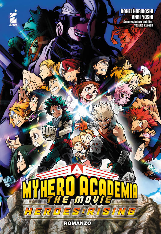 HEROES RISING. MY HERO ACADEMIA THE MOVIE LIMITED