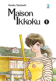 MAISON IKKOKU PERFECT EDITION 1