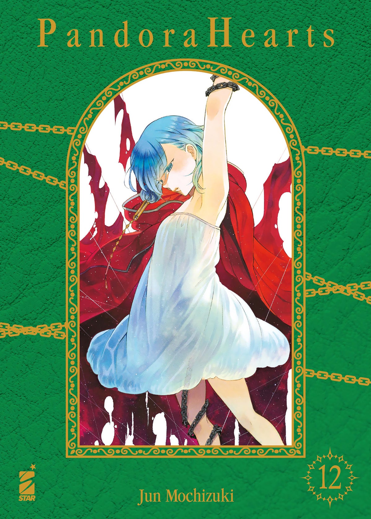 PANDORA HEARTS NEW ED. 12