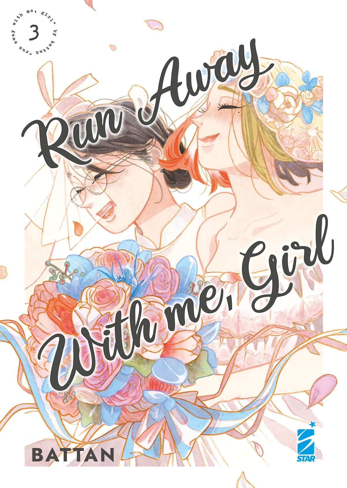 RUN AWAY WITH ME,GIRL 3