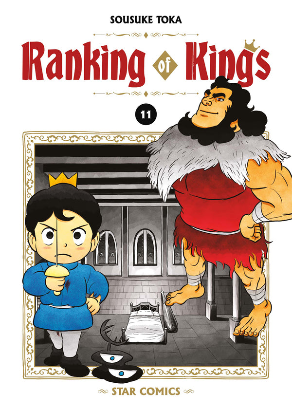 RANKING OF KINGS N. 11