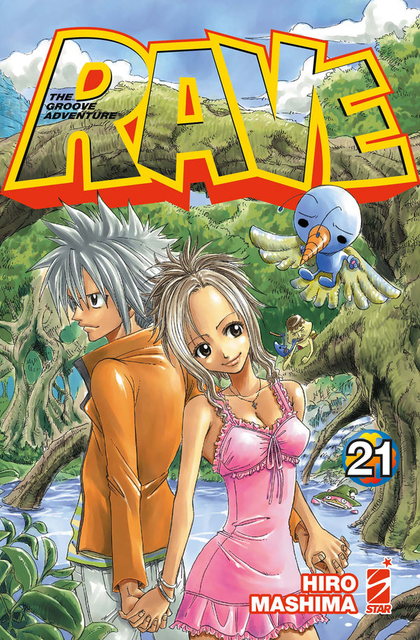 RAVE THE GROOVE ADVENTURE NEW EDITION 21 (DI 35)