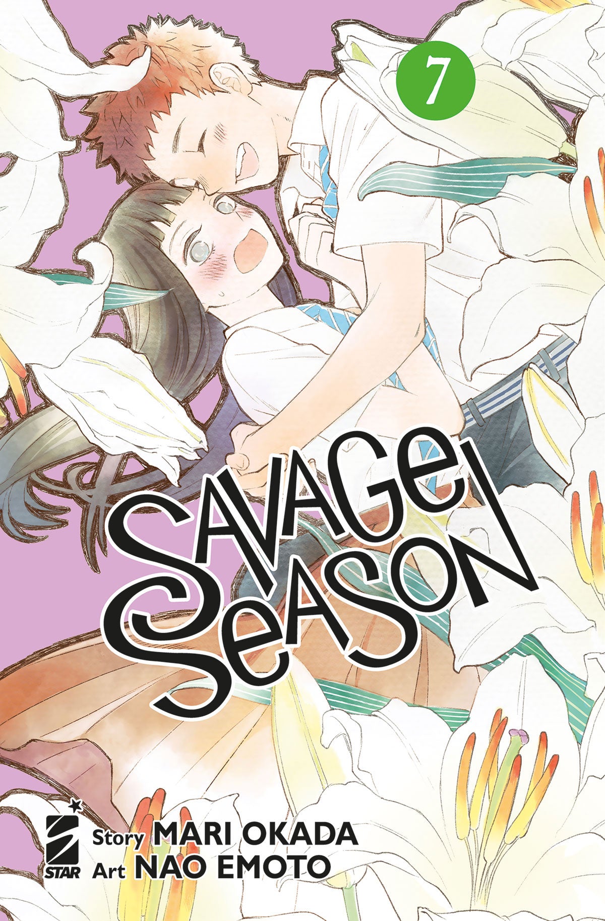 SAVAGE SEASON N.7