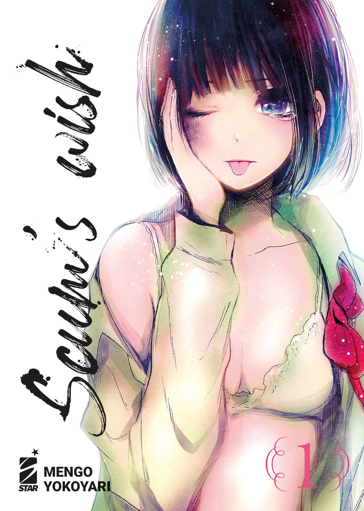 SCUM'S WISH 1