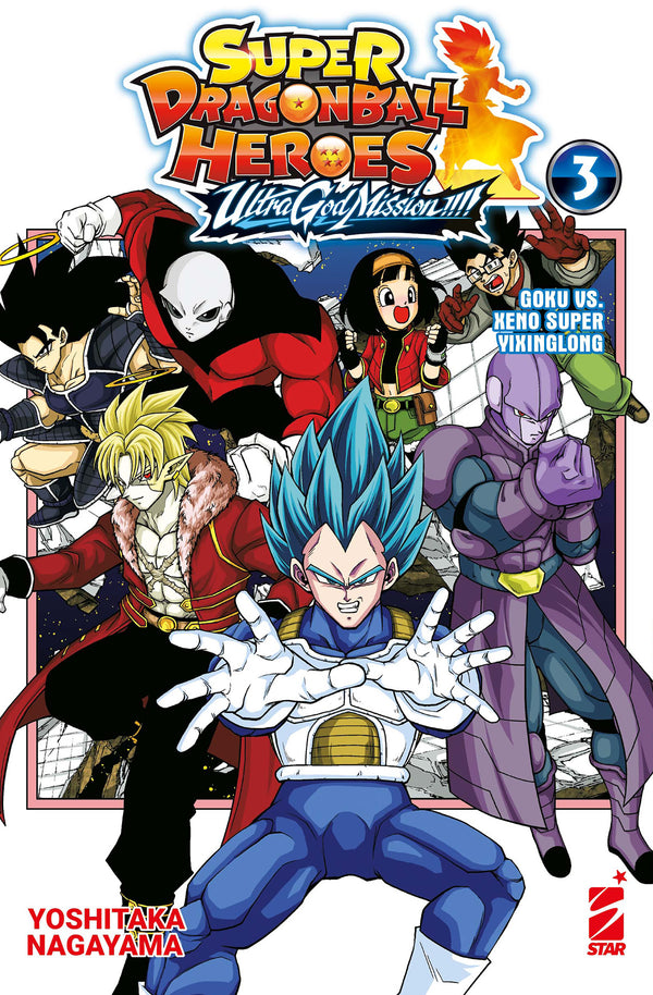 SUPER DRAGON BALL HEROES - ULTRA GOD MISSION!!!! 3