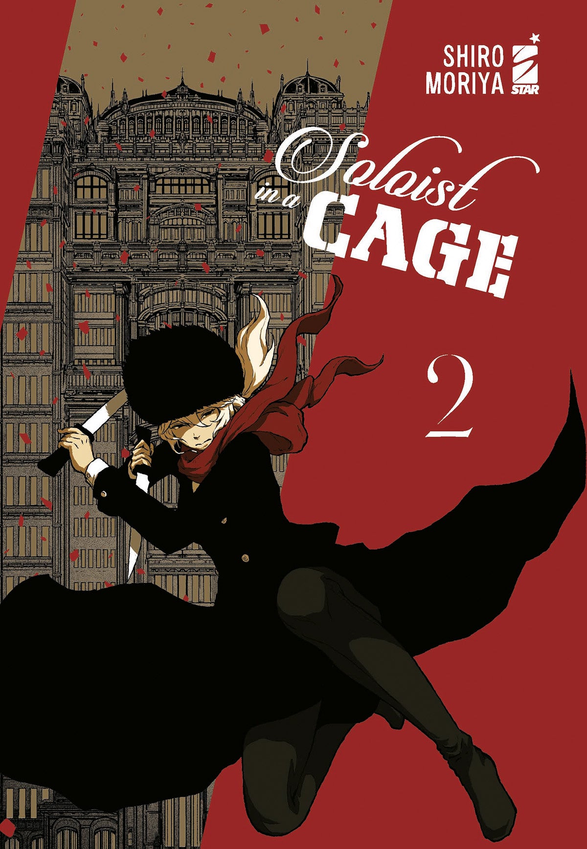 SOLOIST IN A CAGE N. 2