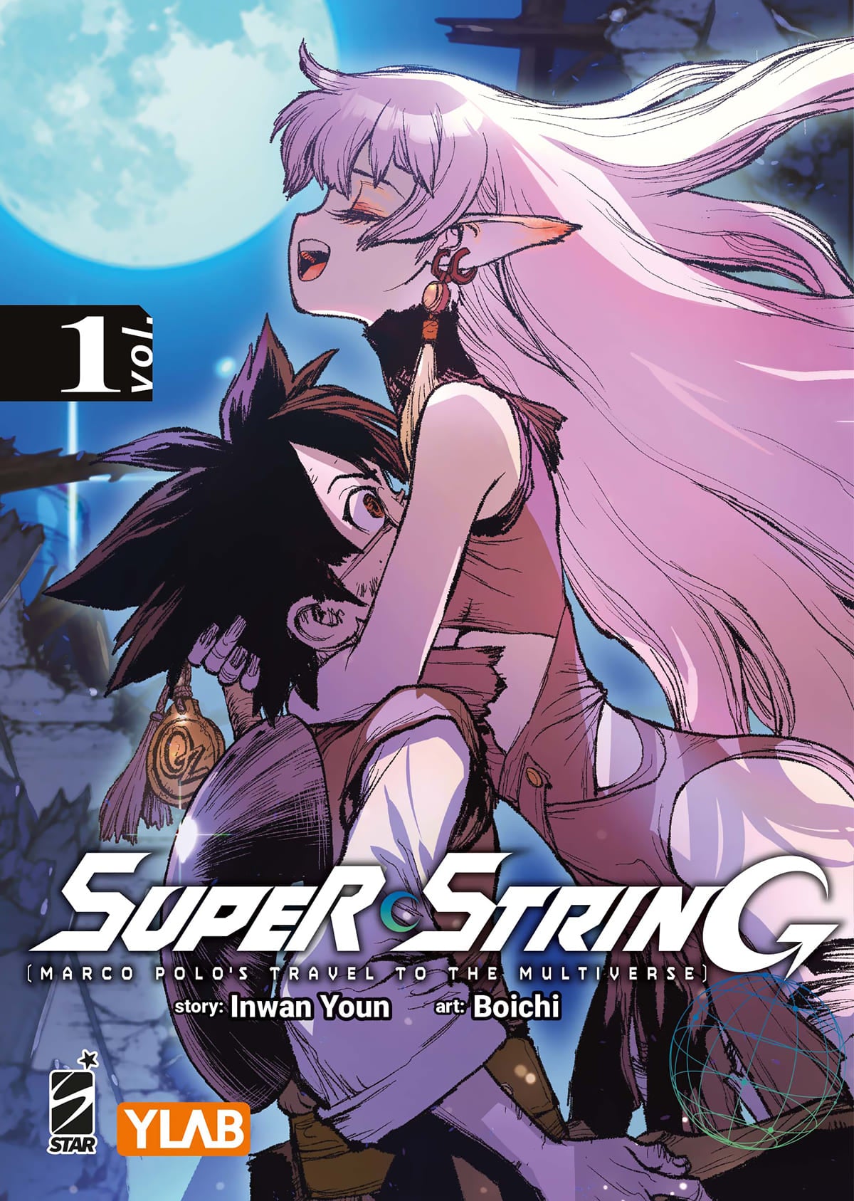 MARCO POLO'S TRAVEL TO THE MULTIVERSE 1 VARIANT