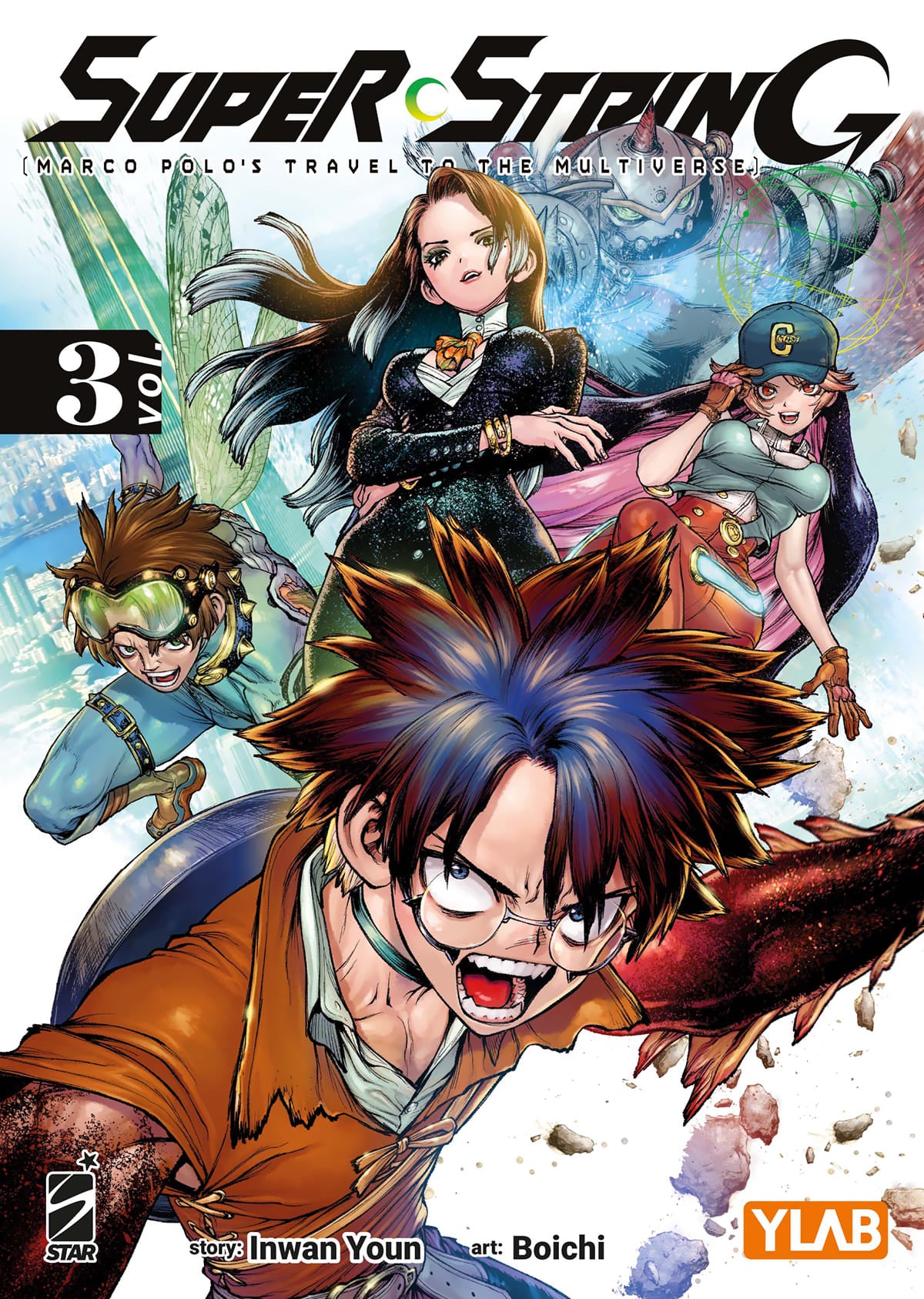 MARCO POLO'S TRAVEL TO THE MULTIVERSE 3