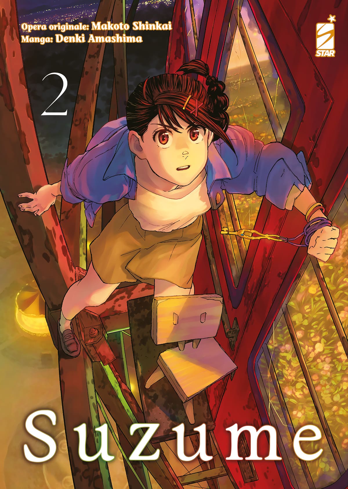 SUZUME N.2