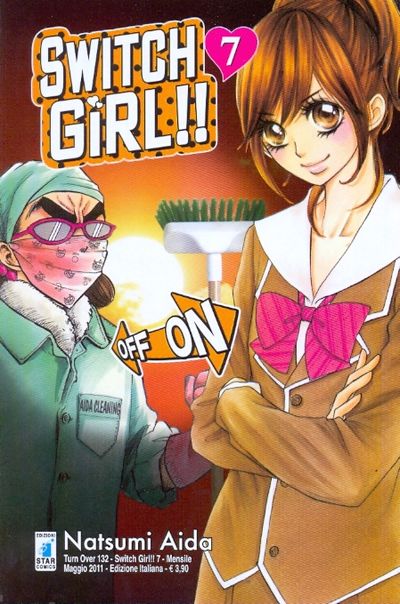 SWITCH GIRL!! 7