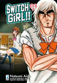 SWITCH GIRL!! 14