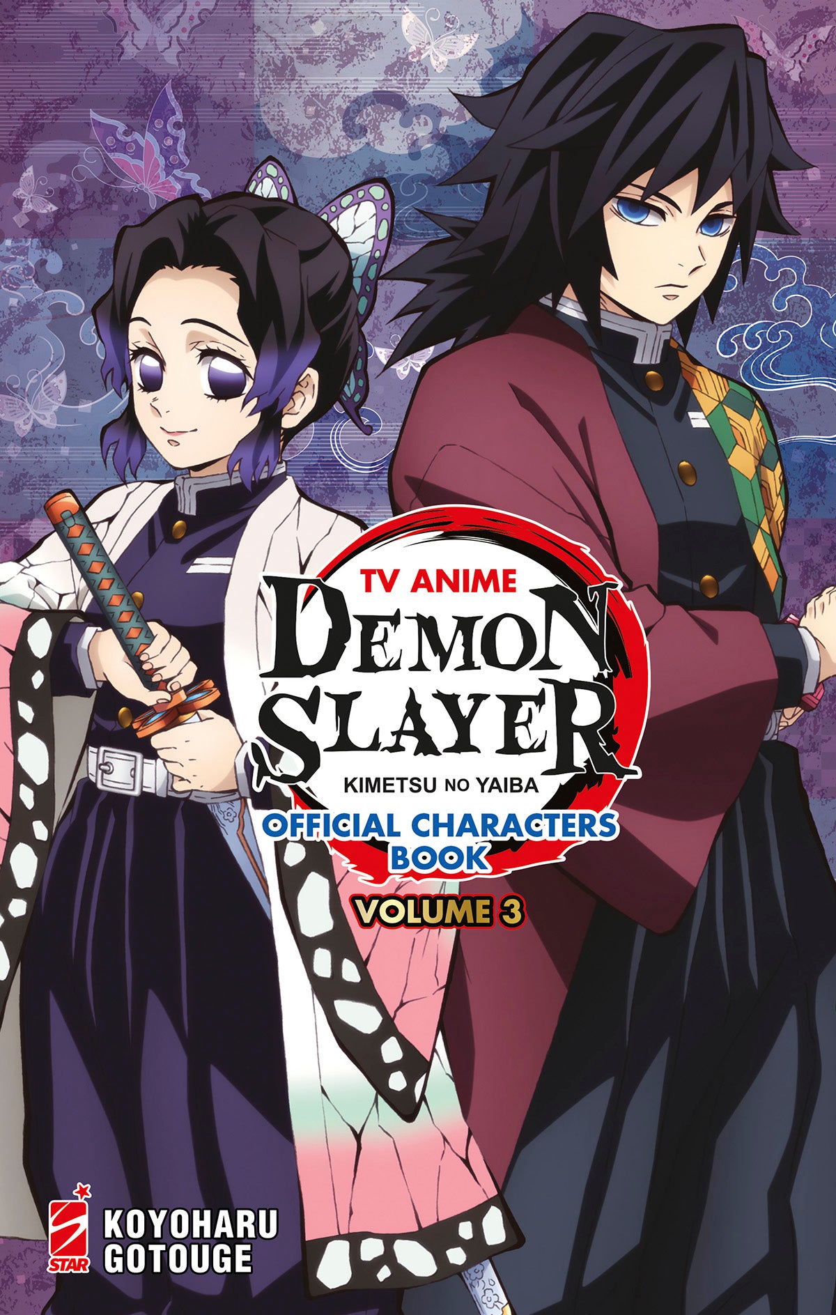 DEMON SLAYER - KIMETSU NO YAIBA CHARACTERS BOOK 3