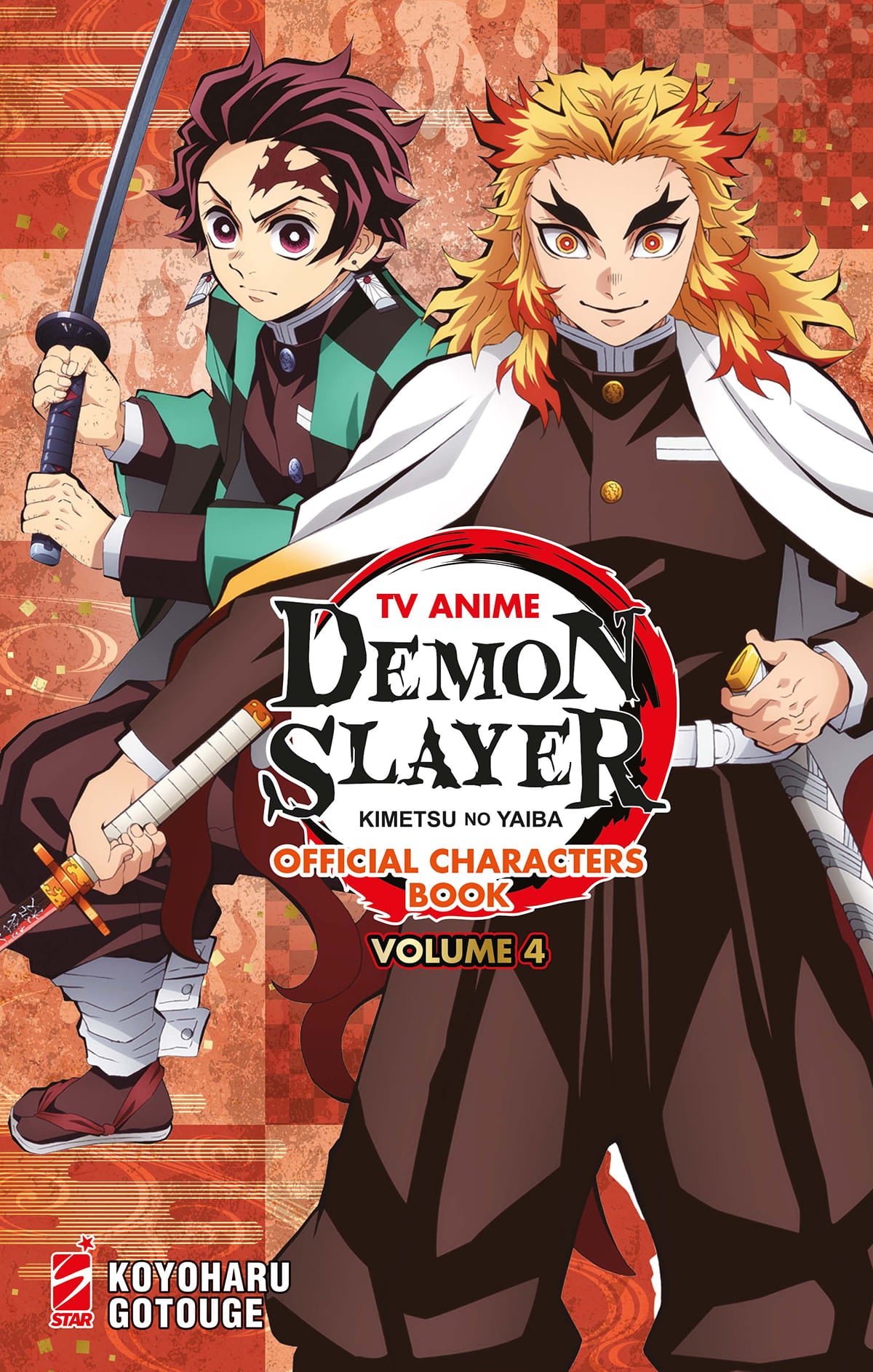 KIMETSU NO YAIBA OFFICIAL CHARACTERS BOOK N. 4