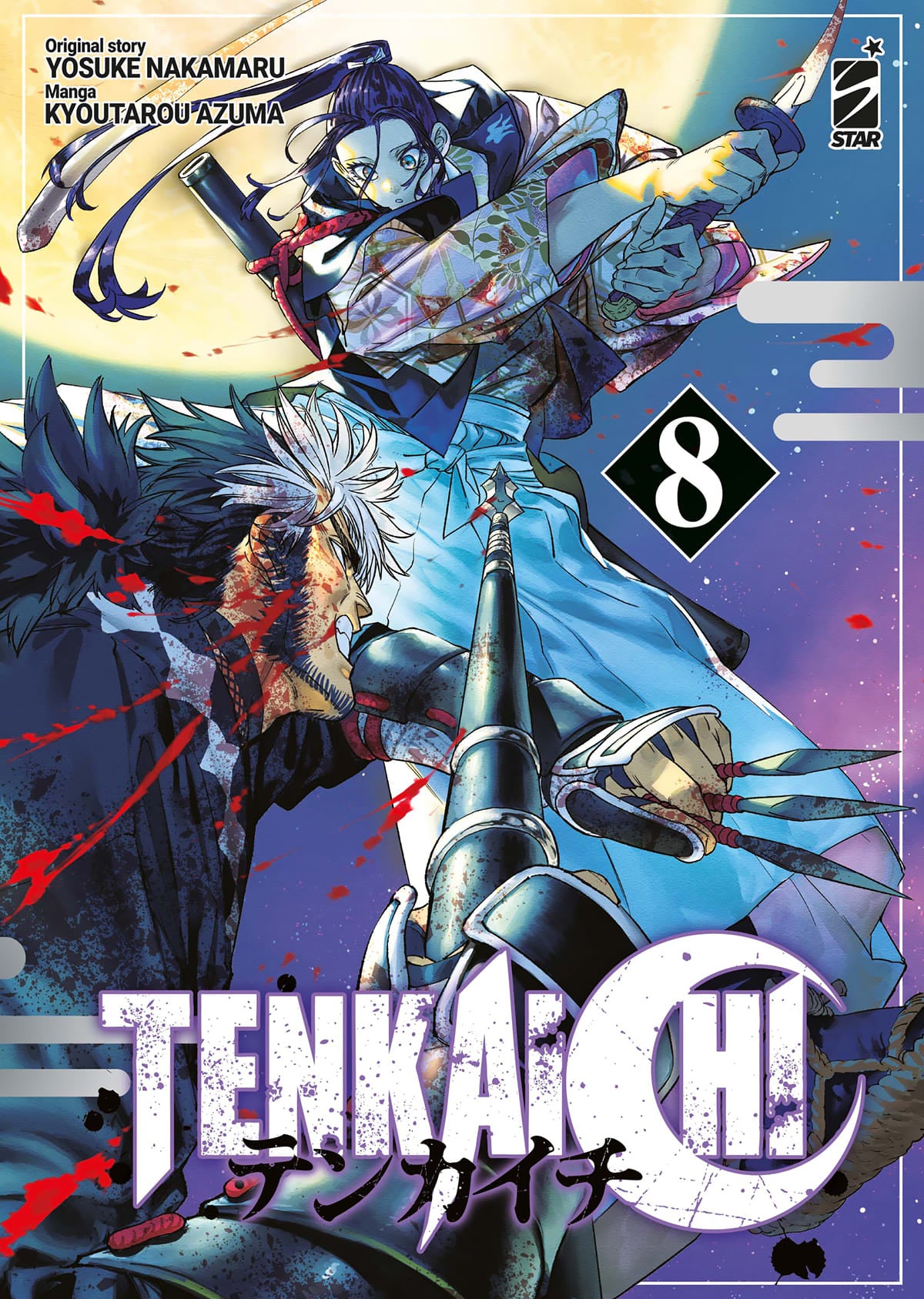 TENKAICHI 8