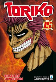 TORIKO 15