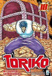 TORIKO 18
