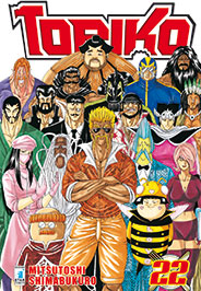 TORIKO 22