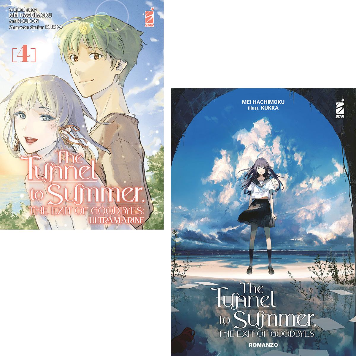 THE TUNNEL TO SUMMER BUNDLE VOLUME 4 + ROMANZO