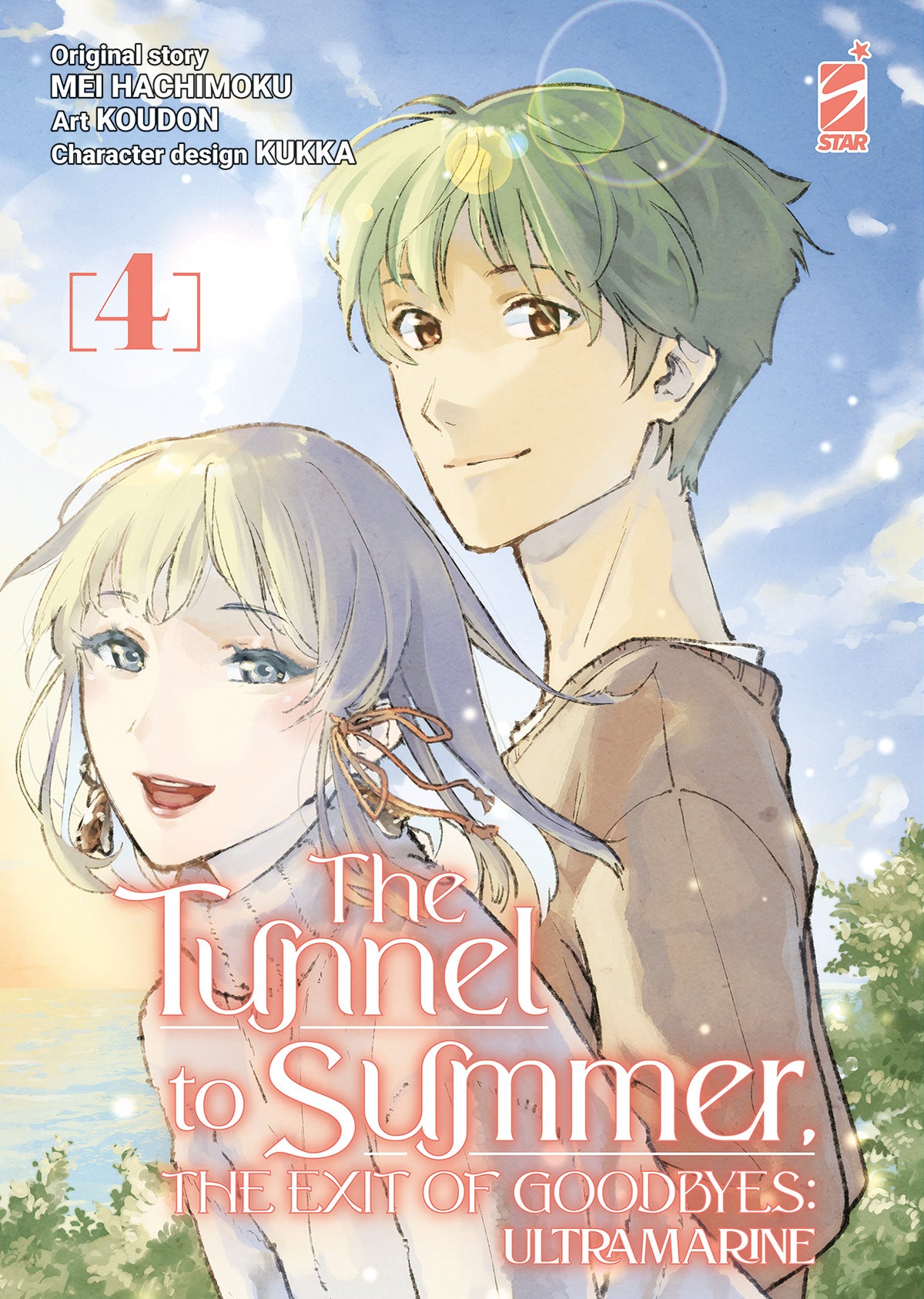 THE TUNNEL TO SUMMER, THE EXIT OF GOODBYES 4