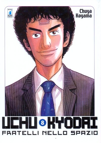 FRATELLI NELLO SPAZIO 8