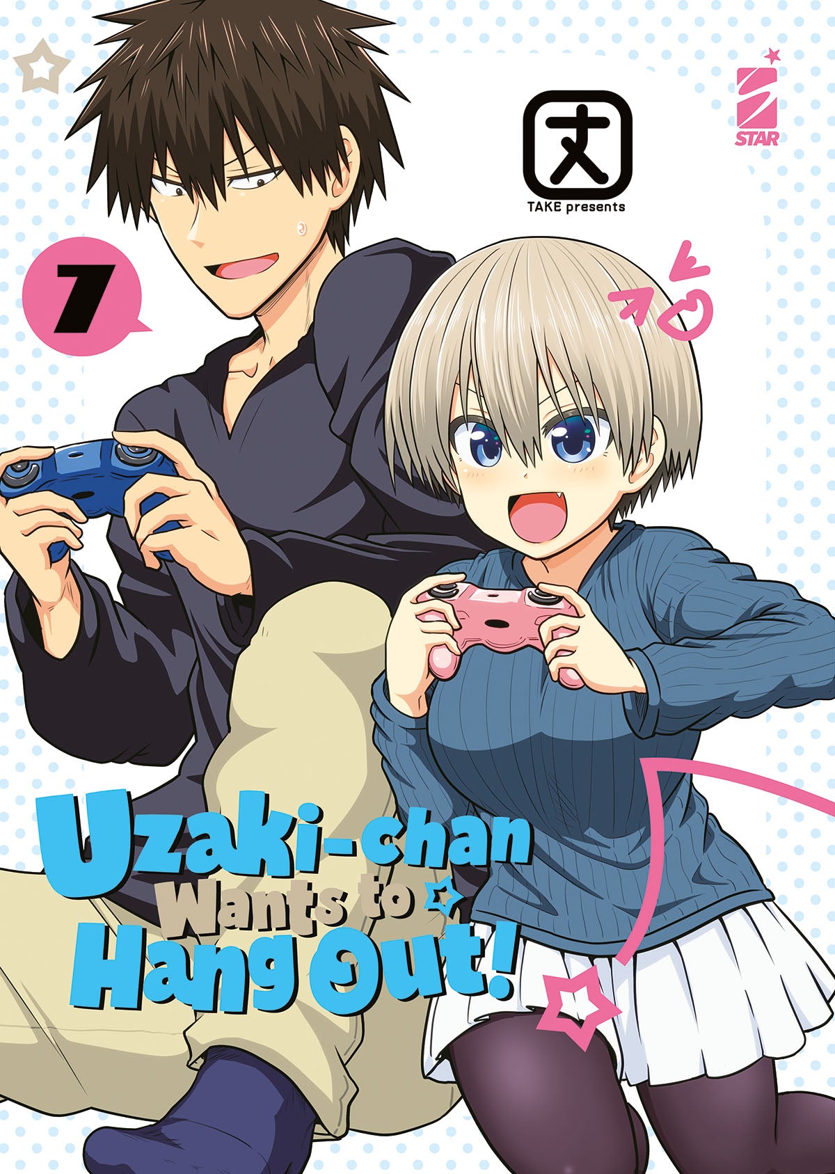 UZAKI - CHAN WANTS TO HANG OUT! 7