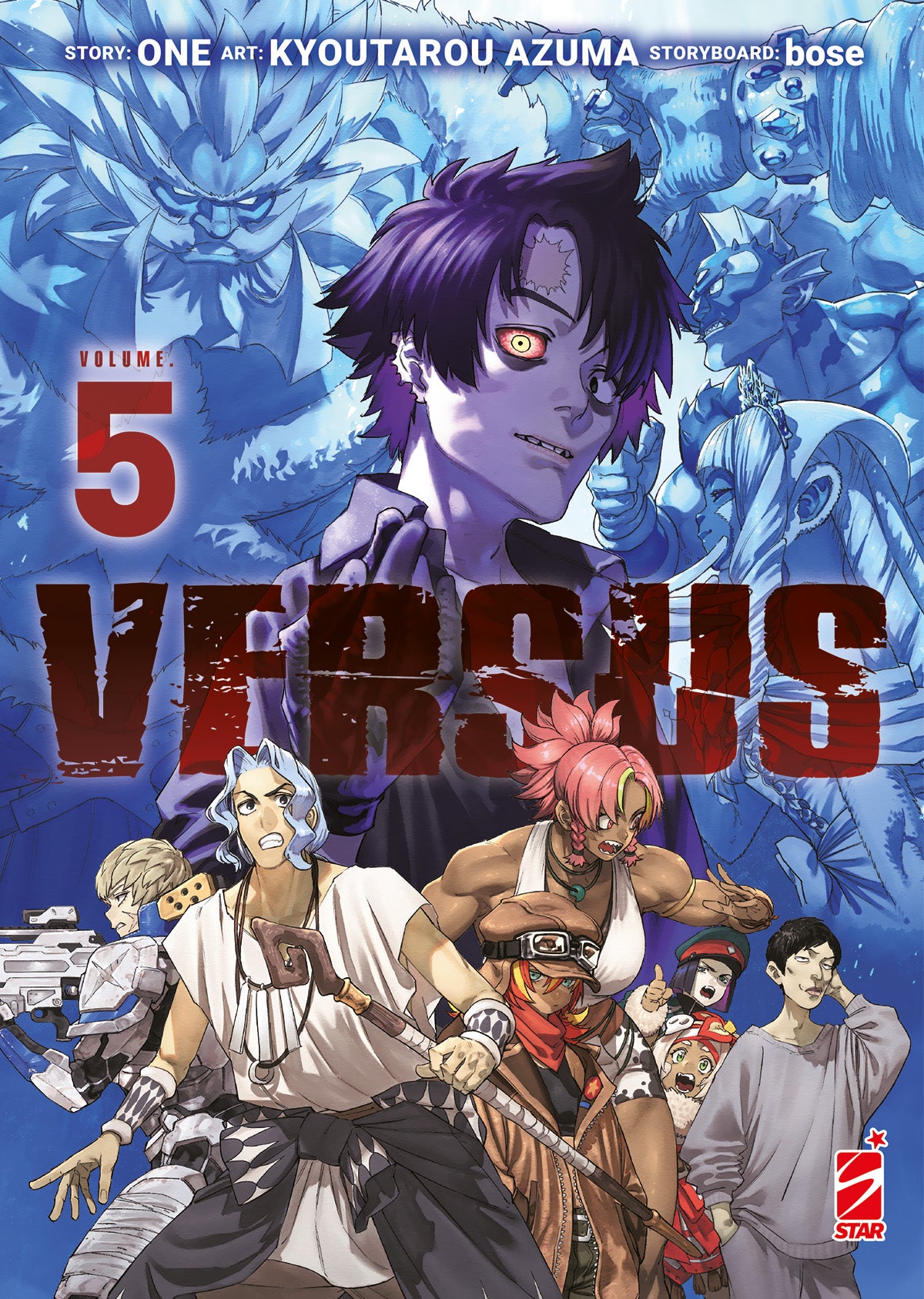 VERSUS 5
