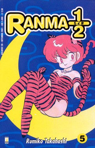 RANMA 1/2 N. 5