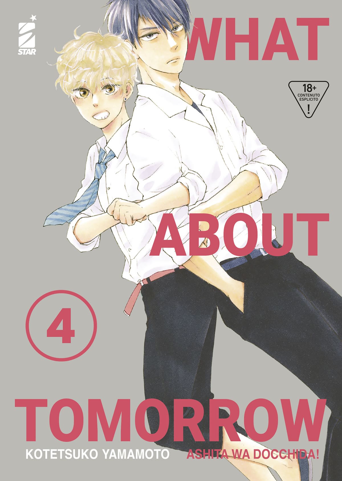 WHAT ABOUT TOMORROW - ASHITA WA DOCCHIDA! 4