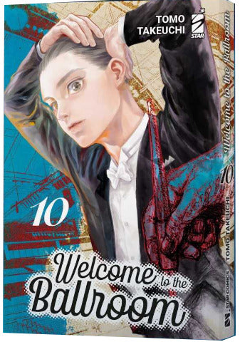 WELCOME TO THE BALLROM 10 VARIANT EDITION