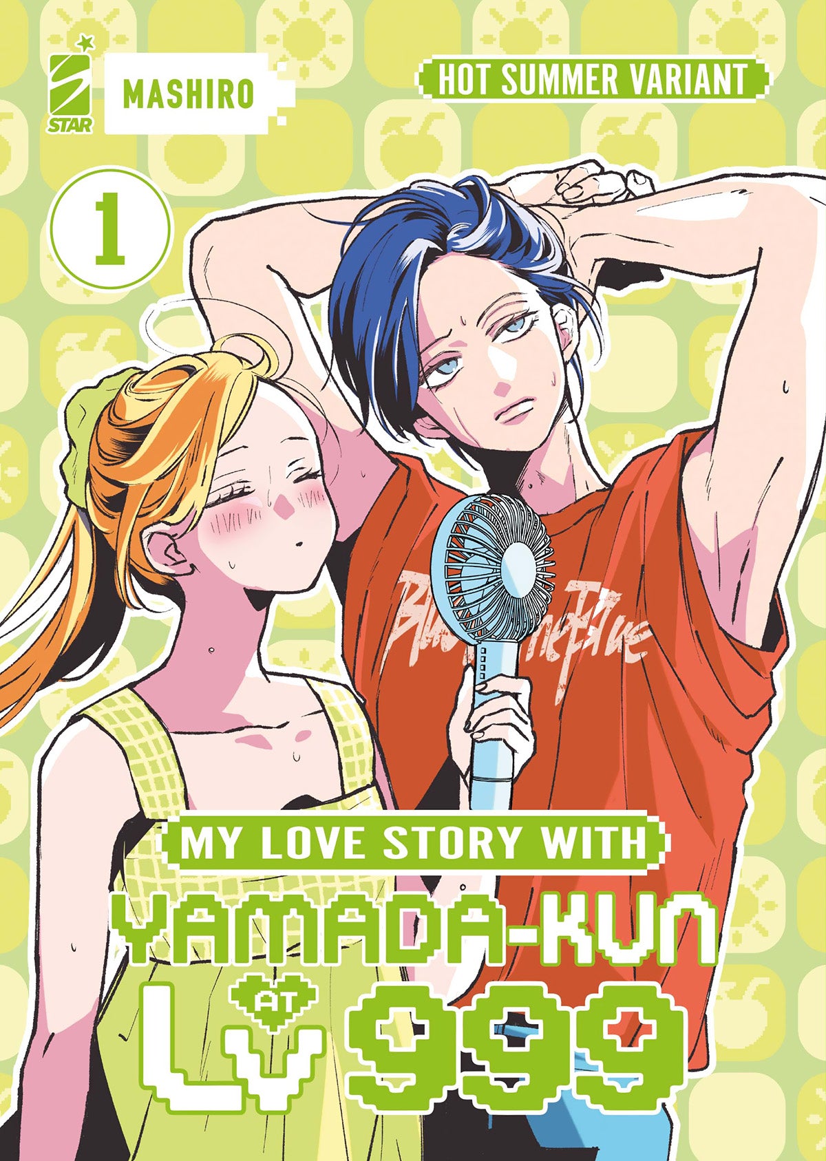 MY LOVE STORY WHIT YAMADA 1 KUN HOT SUMMER VARIANT