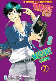 YANKEE KUN & MEGANE CHAN 7