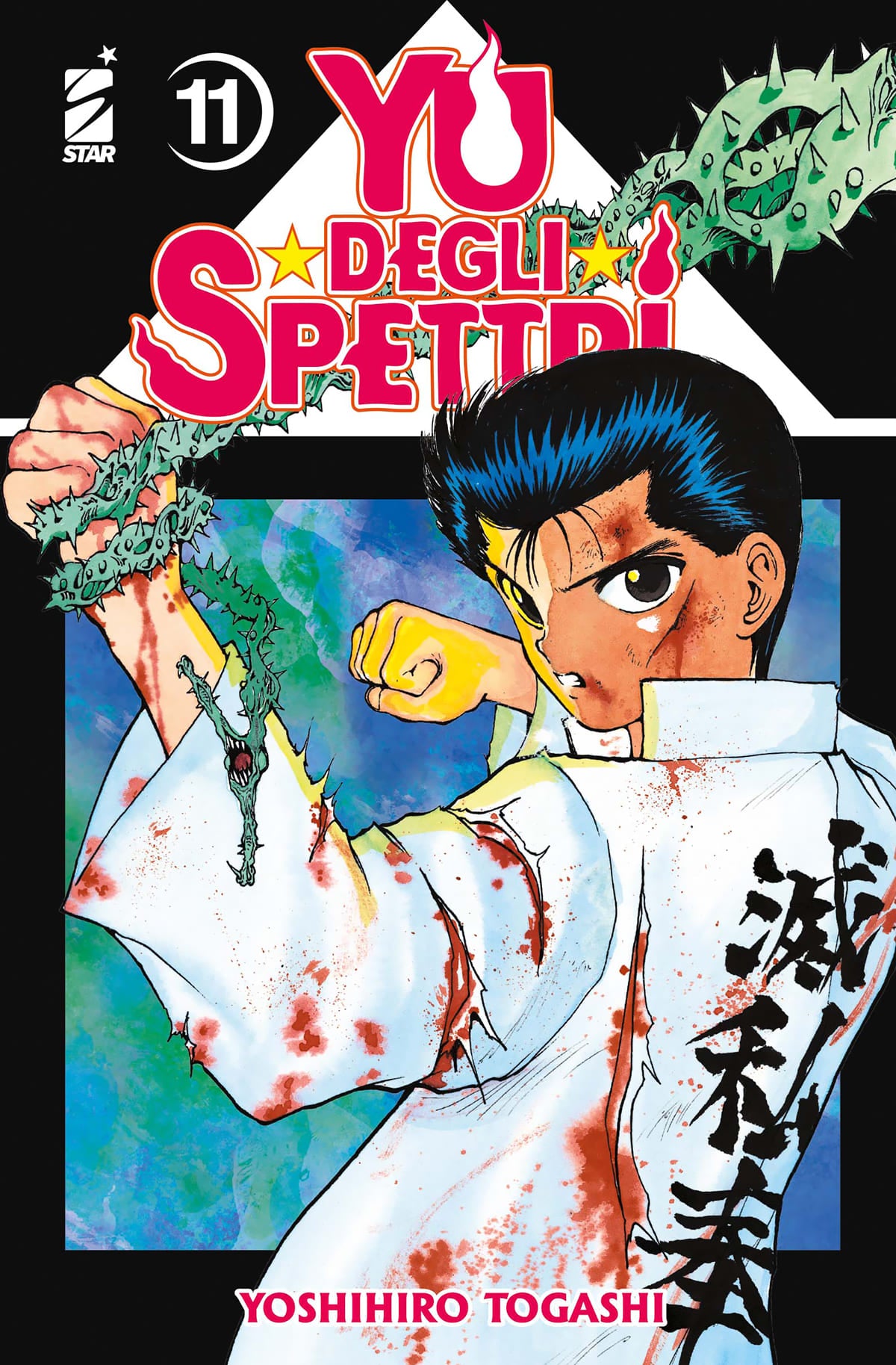 YU DEGLI SPETTRI NEW EDITION 11 (DI 19)