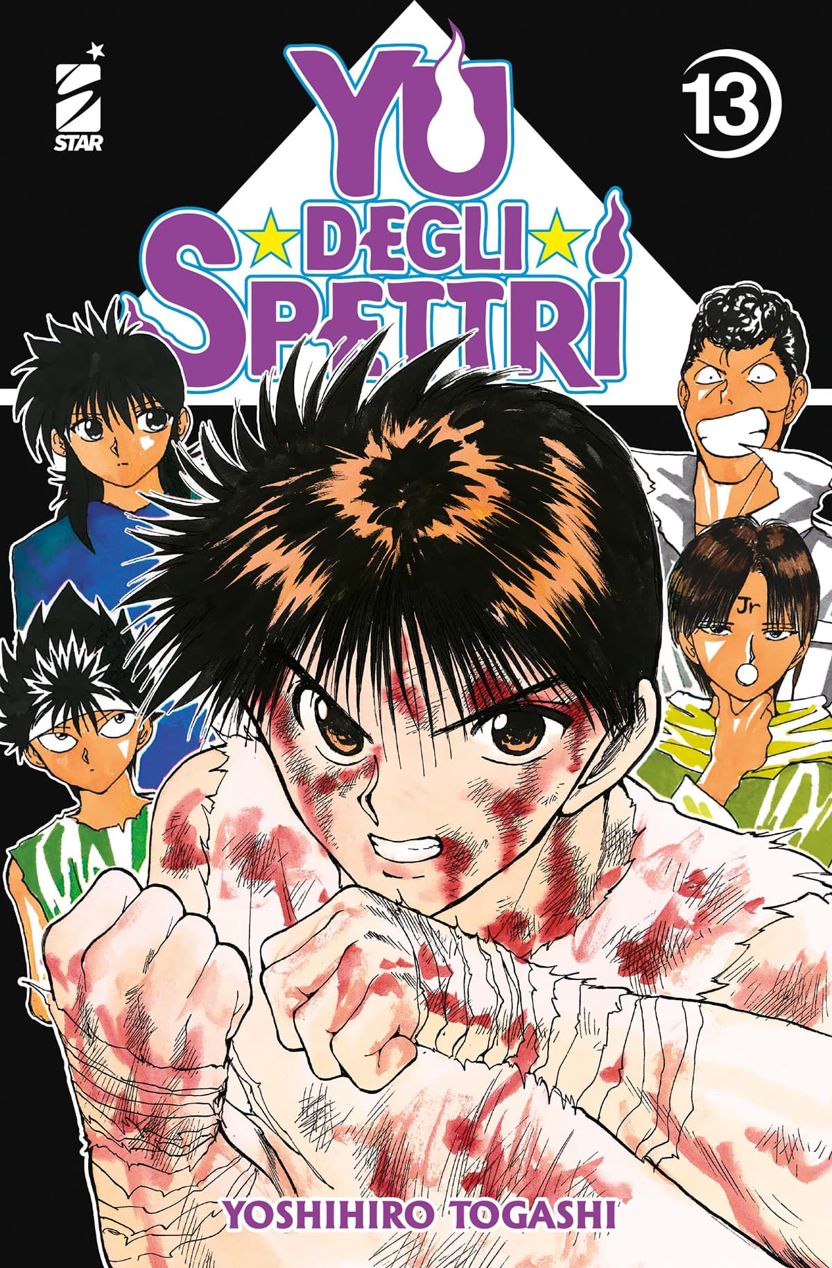 YU DEGLI SPETTRI NEW EDITION 13 (DI 19)