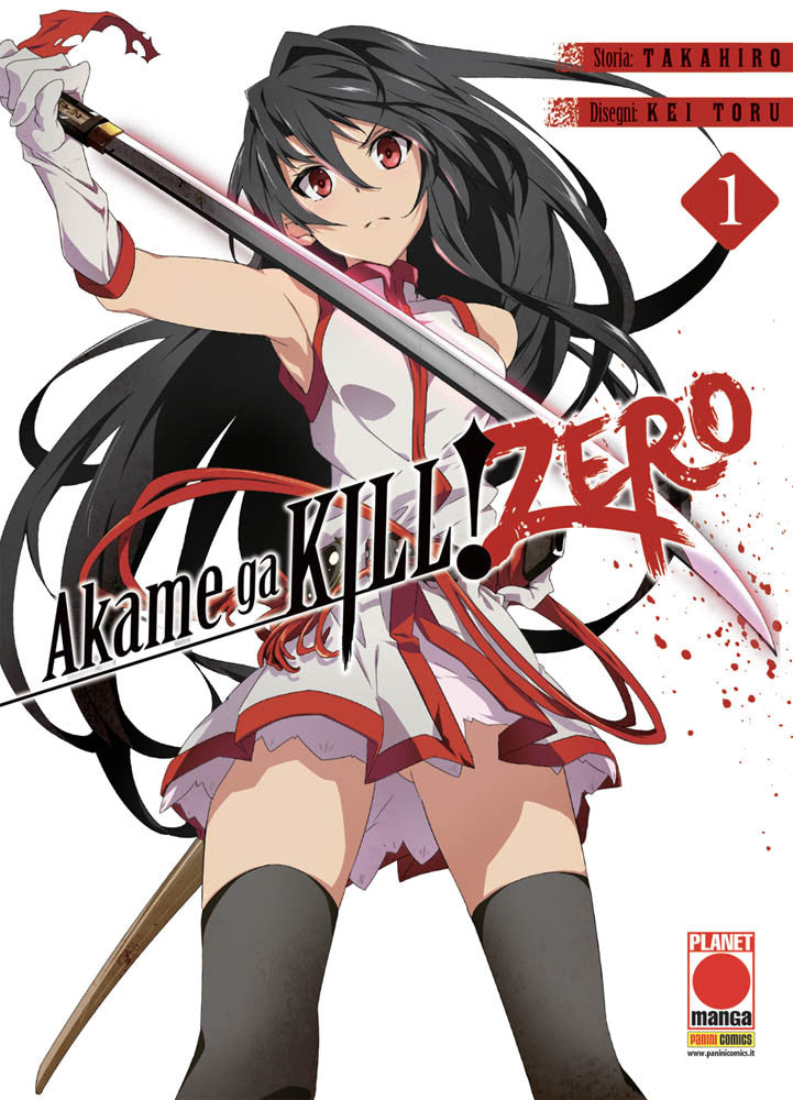 AKAME GA KILL! ZERO 1