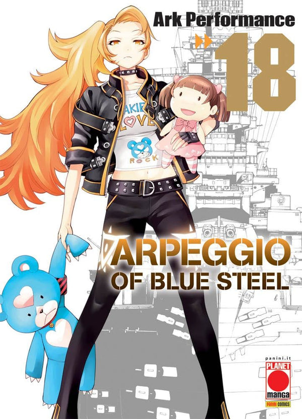 ARPEGGIO OF BLUE STEEL 18