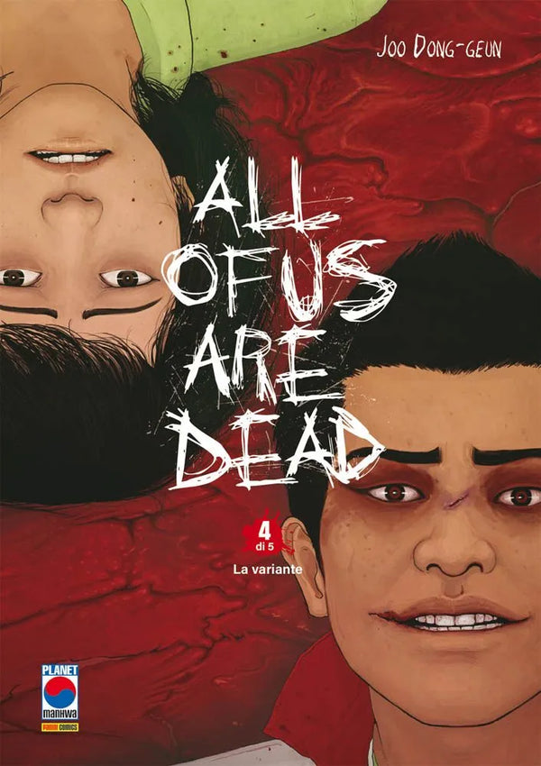 ALL OF US ARE DEAD 4 (DI 5)