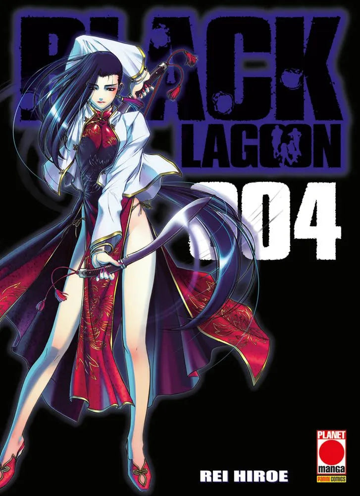 BLACK LAGOON 4 - II RISTAMPA