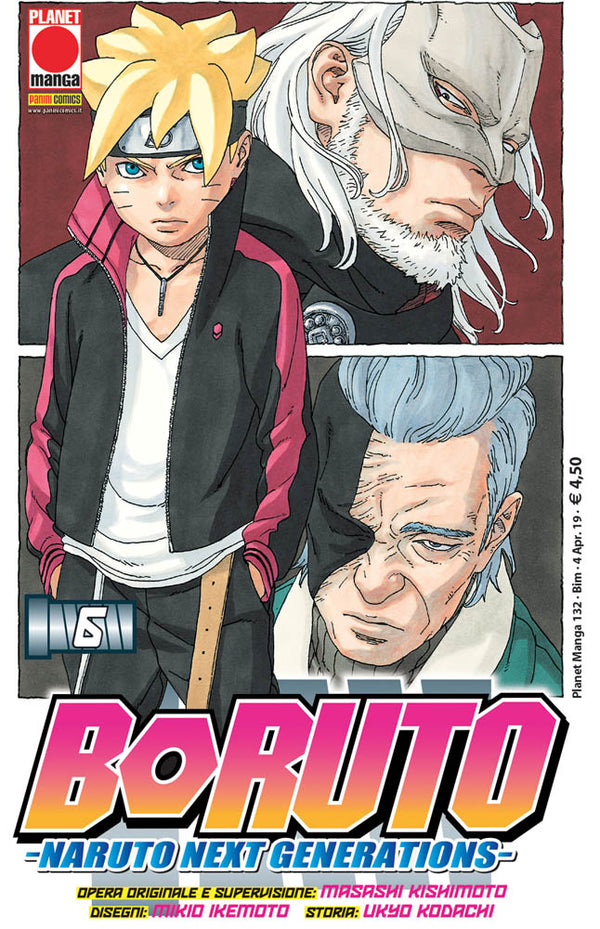 BORUTO: NARUTO NEXT GENERATIONS 6 - II RISTAMPA