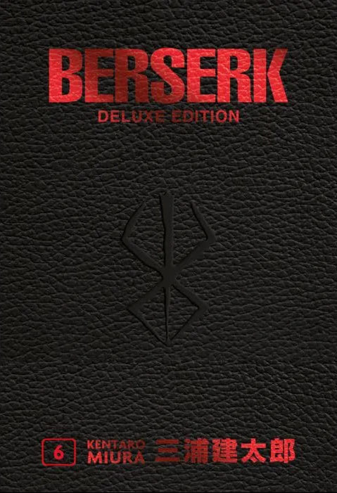 BERSERK DELUXE EDITION 6