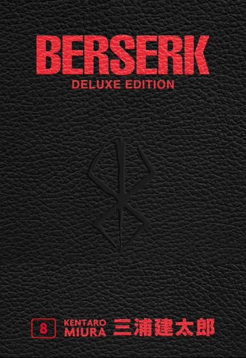 BERSERK DELUXE EDITION 8
