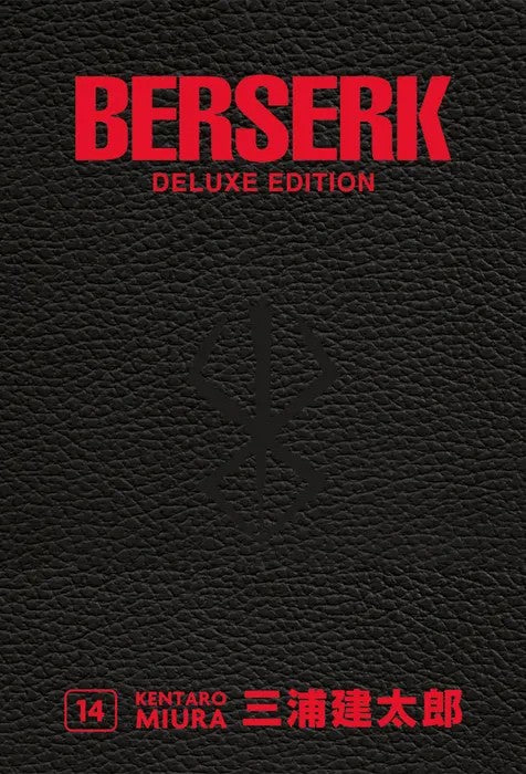 BERSERK DELUXE EDITION 14          