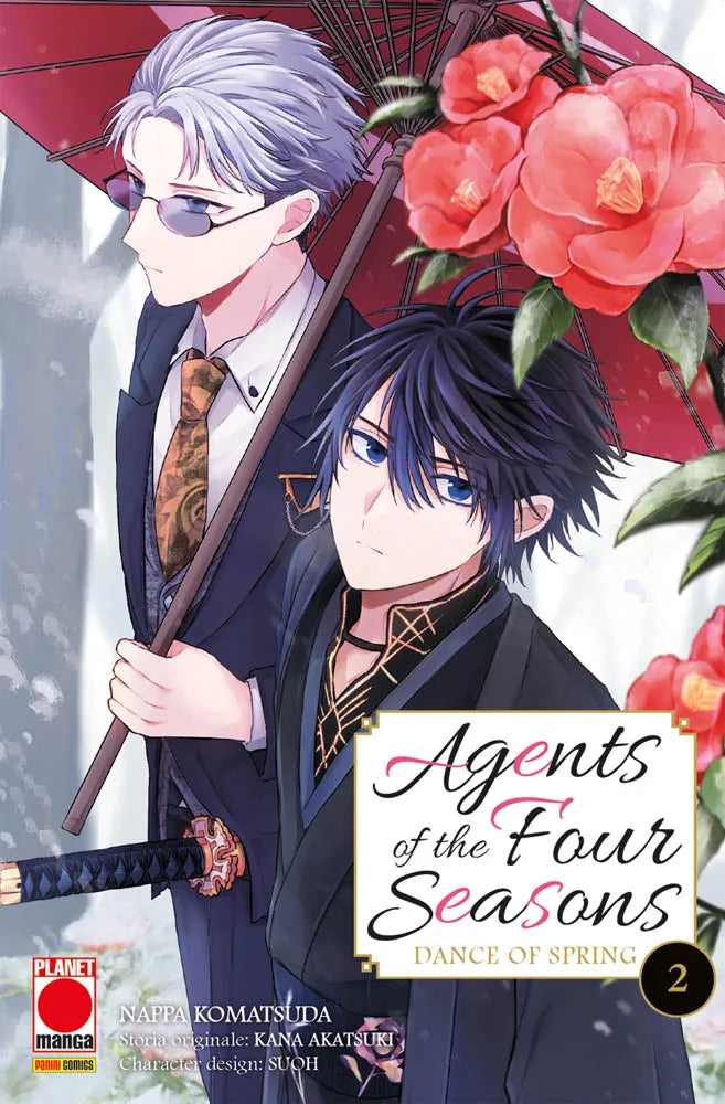 AGENTS OF SEASON DANCE OF SPRING 2