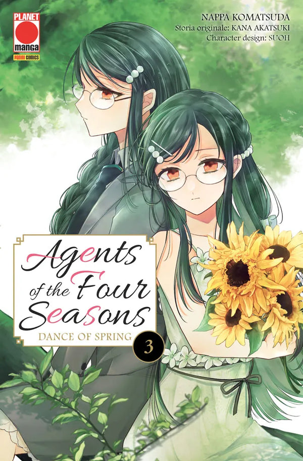 AGENTS OF SEASON DANCE OF SPRING 3