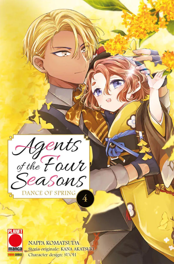 AGENTS OF SEASON DANCE OF SPRING 4