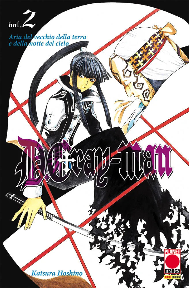 D-GRAY MAN 2 - IV RISTAMPA