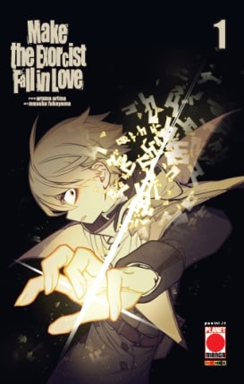 MAKE THE EXORCIST FALL IN LOVE 1 VARIANT